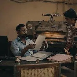 Jamtara