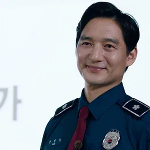 Police University