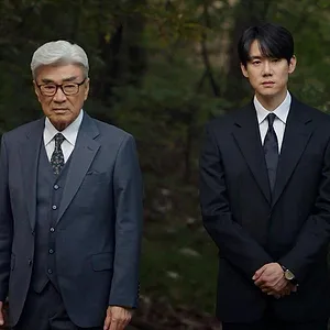 Phantom Lawyer