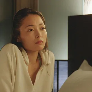 Love is Blind : Japon