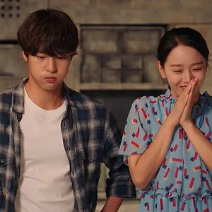 Still 17