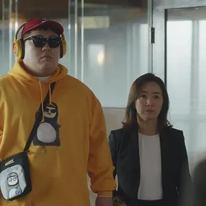 Extraordinary Attorney Woo