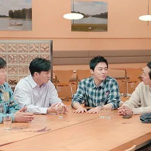 Cho Jung-seok, apprenti chanteur