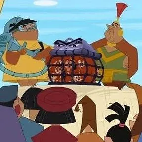 Kuzco: Un Empereur à l'École