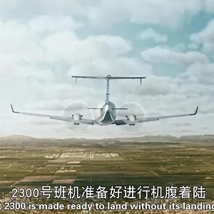 Mayday : Dangers dans le ciel