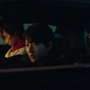 La Traque dans le sang