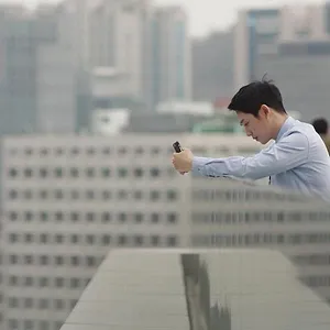 Something in the Rain