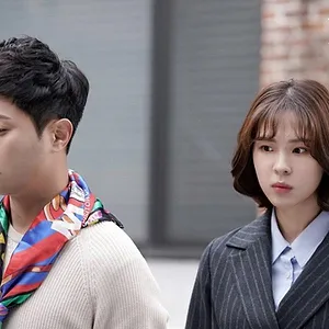 리갈하이