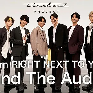 timelesz project -AUDITION-