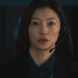 Demande aux étoiles