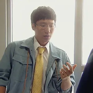 あなたの番です