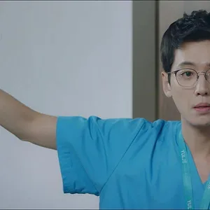 Hospital Playlist
