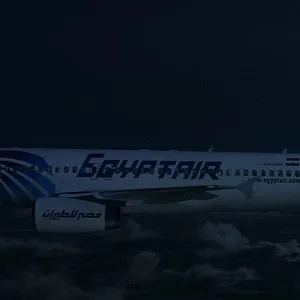 Mayday : Dangers dans le ciel