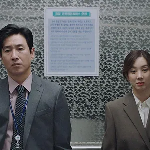 Diary of a Prosecutor