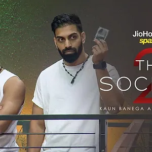 The Society