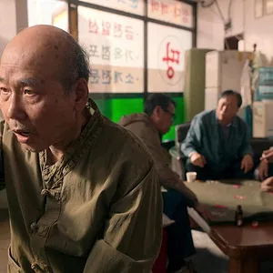 Les Pouvoirs de l'Ombre