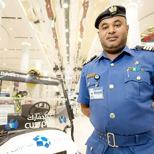 Ultimate Airport Dubai