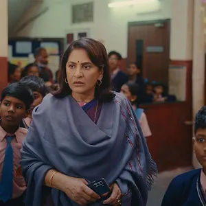 आदर्श बाल विद्यालय