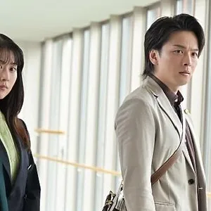 ISHIKO and HANEO: You're Suing Me?