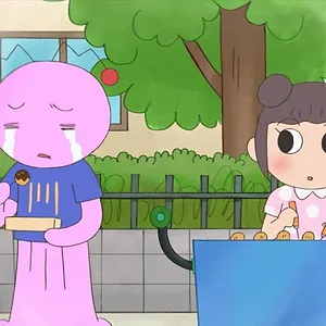 Dino Girl Gauko