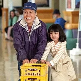 舞いあがれ!