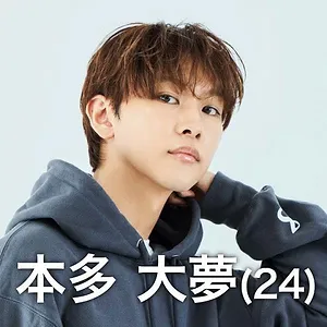 timelesz project -AUDITION-