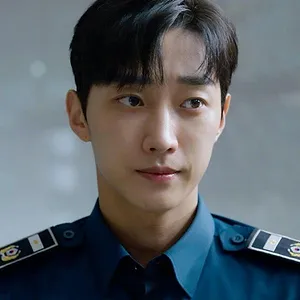 Police University