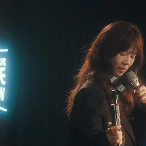 Forget You Not