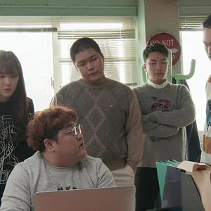 YG Future Strategy Office
