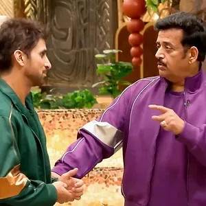 अलायन्स