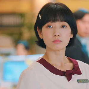 La mission de Miss Hong