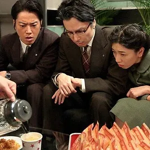 まんぷく