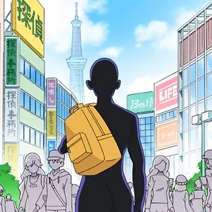 Détective Conan présente Apprenti criminel