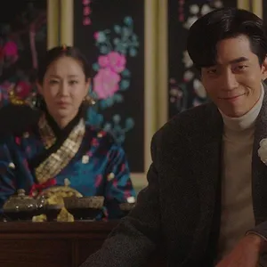 The Last Empress