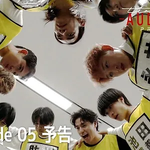 timelesz project -AUDITION-