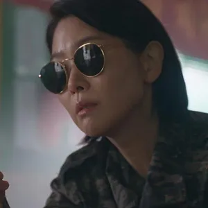Agent Kim Reactivated