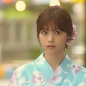 あなたの番です