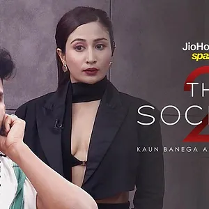 The Society