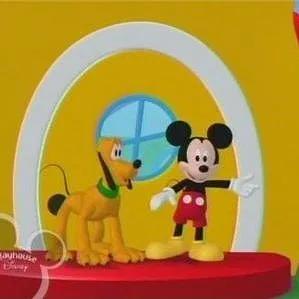 La maison de Mickey