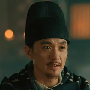 大唐狄公案
