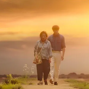 Mon amour au paradis
