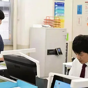 Kore wa Keihi de Ochimasen!