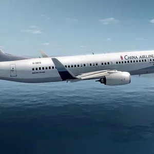 Mayday : Dangers dans le ciel