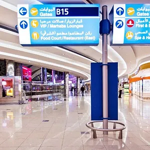 Ultimate Airport Dubai