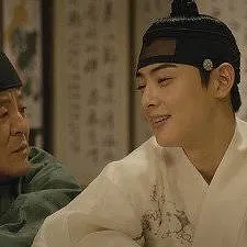 Rookie Historian Goo Hae-Ryung
