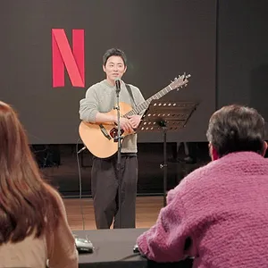 Cho Jung-seok, apprenti chanteur