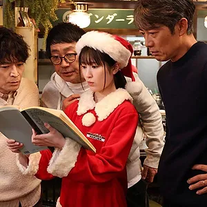 ラムネモンキー