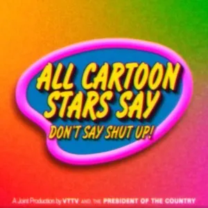 Saturday Morning All Star Hits!