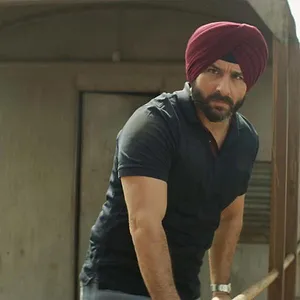 Le Seigneur de Bombay