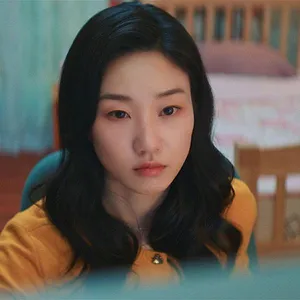 La mission de Miss Hong